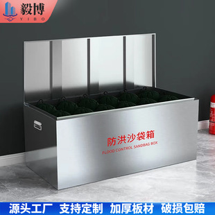 ���P�304����ɳ�䎧݆���Ƅӷ�Ѵ�������Y�䎧݆�ƄӃ���i