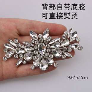 ��ɫˮ�����N���C荟����z���z�����diy���b��Ь���Ʒ���