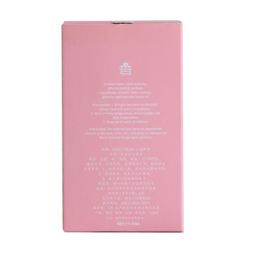 New True Love Women's Eau de Parfum Wholesale Long-lasting Light Fragrance Brand Vietnamese Perfume Cross-border Foreign Trade Perfume