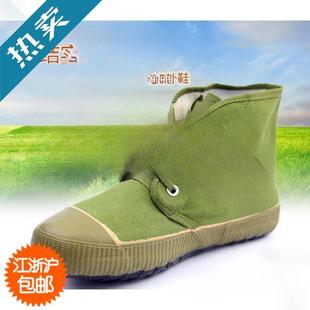 ͨ��3517���Ь���l���]�͎�܊Ӗ�����r���Բ���ŮЬ�ӵ͎�