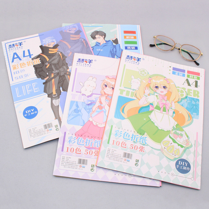 Cartoon origami for kindergarten