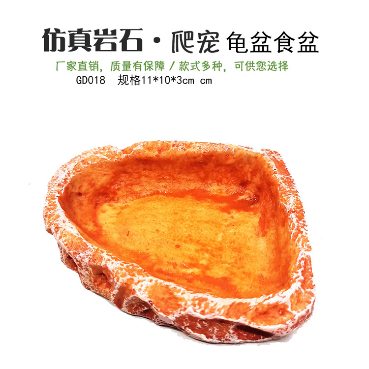 Fábrica de orugas cuenca de agua cuenca de alimentos tortuga tierra tortuga de agua tortuga lagarto serpiente cuenca de agua pequeña cuenca de agua redonda pequeño plato de tortuga amarilla