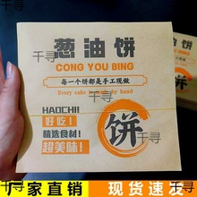 [ r WͼһСţƤʳƷ