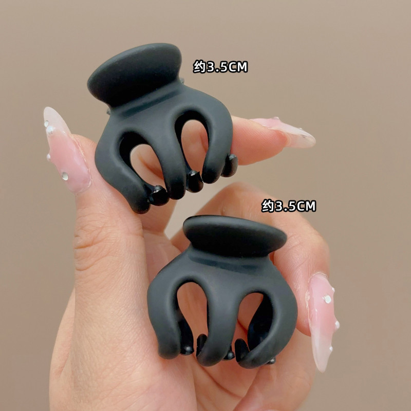 16#Small matte black 2 pieces