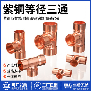 ���~��ͨ��С���~����ͨ���^���{�~��T�͵ȏ���ͨ6-54mm���