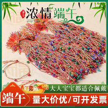 �������K���繝����K��ͯ���Ů���_朲�ɫ���K����K������؛