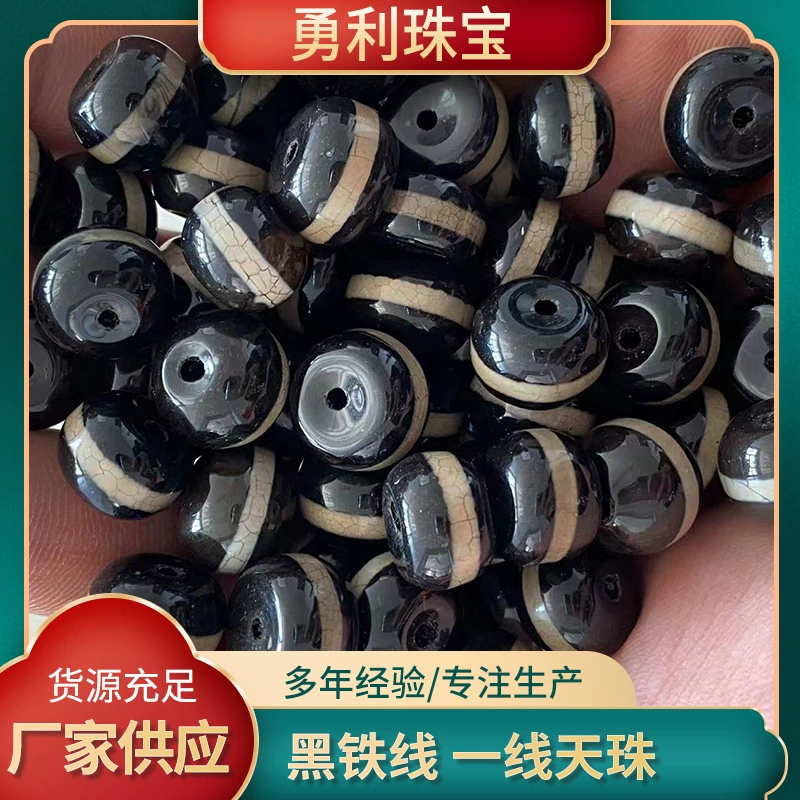 Природный агат 10✖14 мм высокая яркая поверхность, яркая поверхность, античный черный железный провод