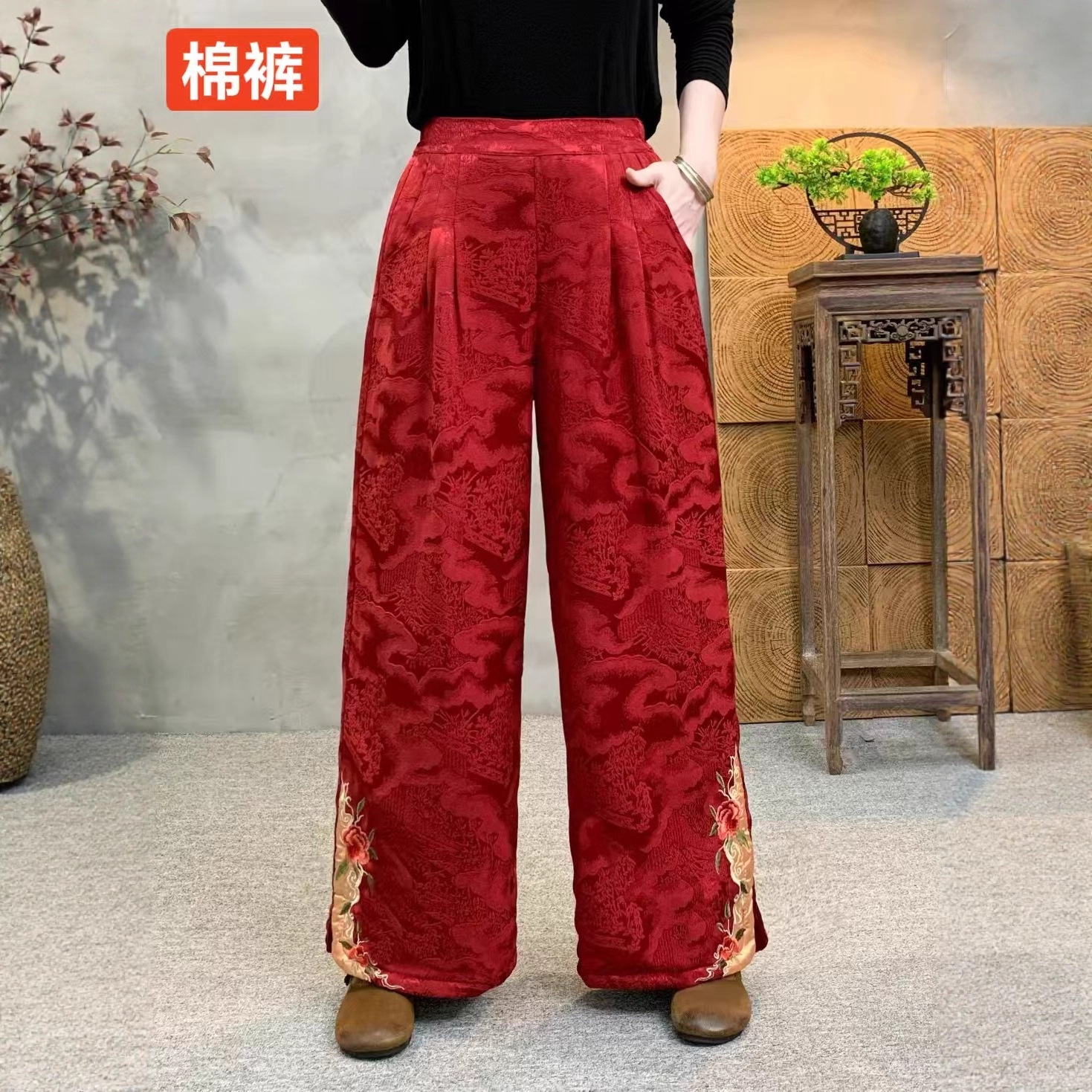 2025冬季新款文艺复古加棉休闲裤女民族风刺绣时尚百搭宽松直筒裤