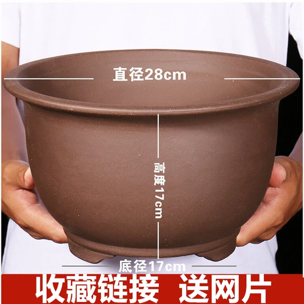 28cm plain triangle Golden Bell