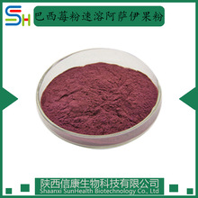 ����ݮ��ȡ�� �۰���ݮ ˮ�ܰ��_������ ����ݮ���� ˮ���� �F؛