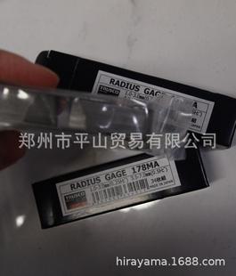 TRUSCO Zhongshan brand feeler 178MA a 34 group