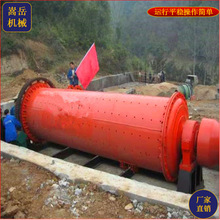 өʯ�����ĥ��ĥ�� MQϵ��ÿСʱ5-80�� �����ʹ�����ĥ���豸
