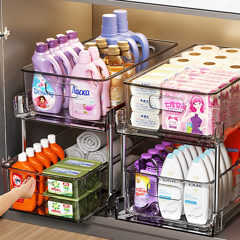 Household Storage Rack under the Sink Bathroom Bathroom Cabinet Artifact Bathroom Wash Storage Organizer Shelf Storage Box Household Storage Rack under the Sink Bathroom Bathroom Cabinet Artifact Bathroom Wash Storage Organizer Shelf Storage Box