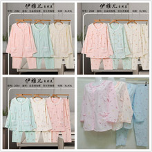 �＾�����¿�˯��Ů�A�I녶����L�����b������ϵ�Ҿӷ����l���{˯