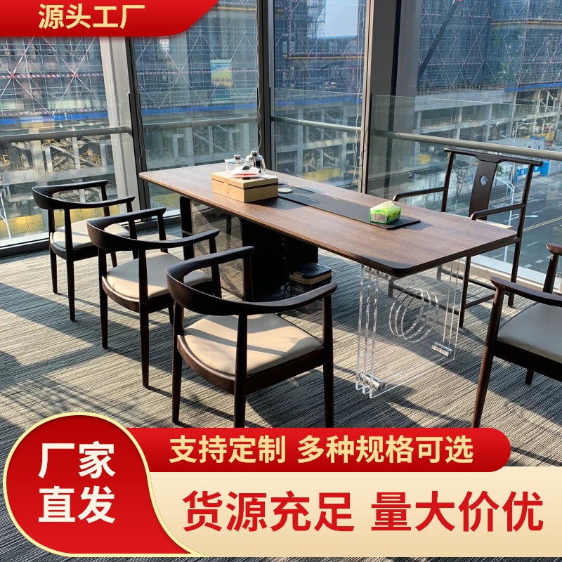 New Chinese-Style North American Black Walnut Tea Table, Song-Style Aesthetics Office Tea Table, Zen Tea Room, Kung Fu Tea Brewing Table
