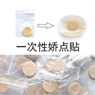 ��͹�c���^�N���o͸�����N���c�N�[�η��߹��N���c�N��͹�c���c�N