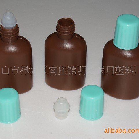 供应塑料滴眼瓶