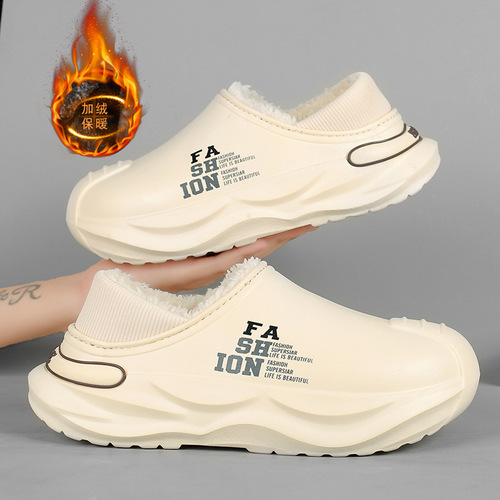 In winter, fashionable men's cotton shoes, semi-dragging, poop feeling, thick soft sole, velvet, warm, non-slip, waterproof, cold-proof snow boots