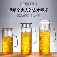 Explosion-proof capacious glass teapot, water glass, increased thickness