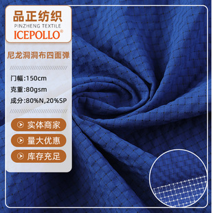 40D ��������������0.2*0.2 ܛ���A��Ƥ�w�¶�ѝ�\��ѝ T ������