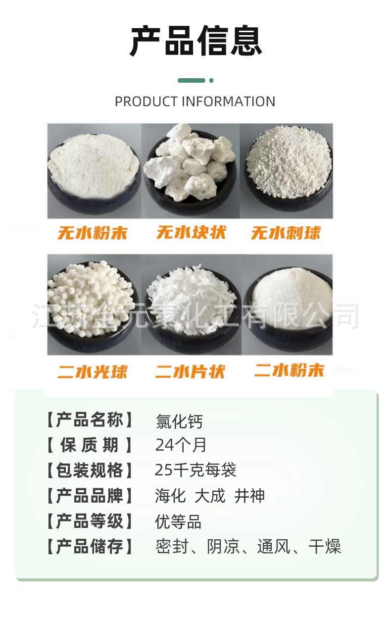 a5adeccc1357100bd87d6bccc415_副