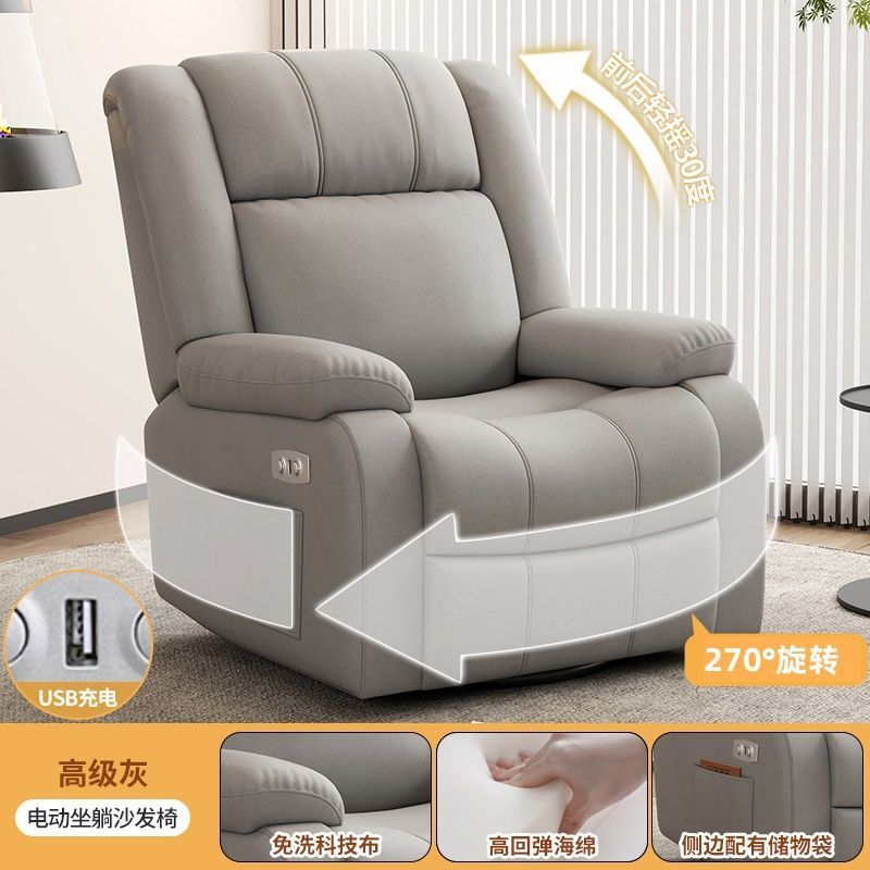 Modelo eléctrico + Swing + USB