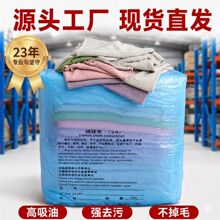 ���I���޲��C�� ������ˮ����ë �Cе�O�䌣�ù��IĨ�� Դ�^�S��