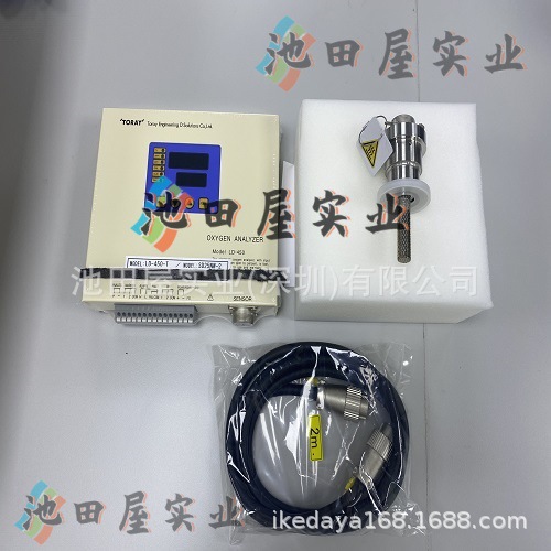 原装进口 tor-ay-東-レ 自动总氮分析仪（TN 仪表）TN-200S