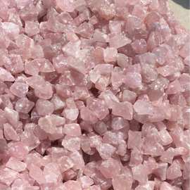 天然粉水晶原石 碎石  香薰石 扩香石粉晶 厂家供应