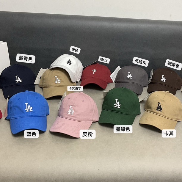 Универсальная солнцезащитная шляпа для взрослых, кепка для влюбленных, ветрозащитная бейсболка, с вышивкой