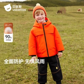 连身衣、爬服;童睡袋;儿童袜