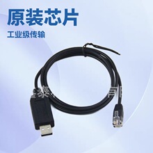 FTDI FT232RLԭ�bоƬUSB�D����rs485/rs232���I��������