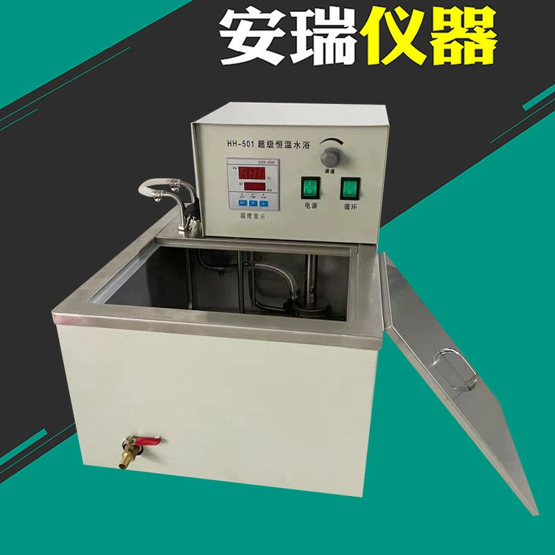 Лаборатория HH-501 внутренняя и внешняя циркуляция постоянная температура водяной бани поток горшка регулируемый