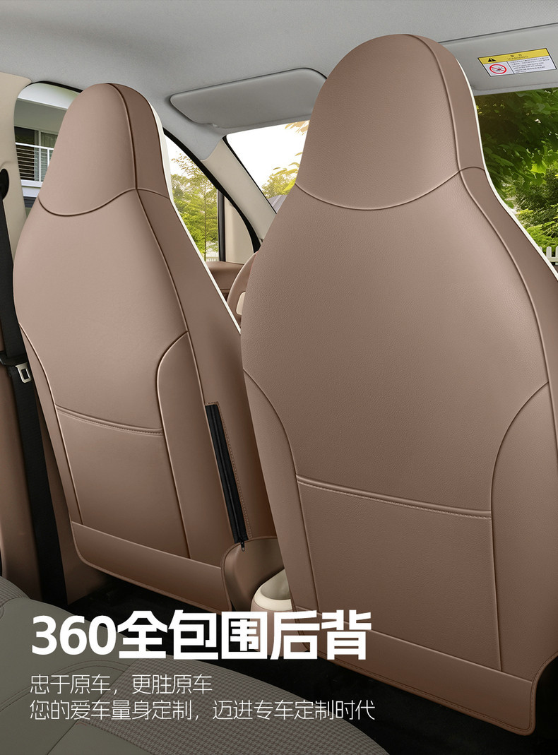 2025 Wuling Hongguang Mini Seat Covers Full Set for Four-Door Version, Mini Cartoon Car Seat Cushions for Women