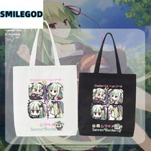 千恋万花 幼刀丛雨 同人周边 朝武芳乃 动漫单肩包帆布包休闲学生