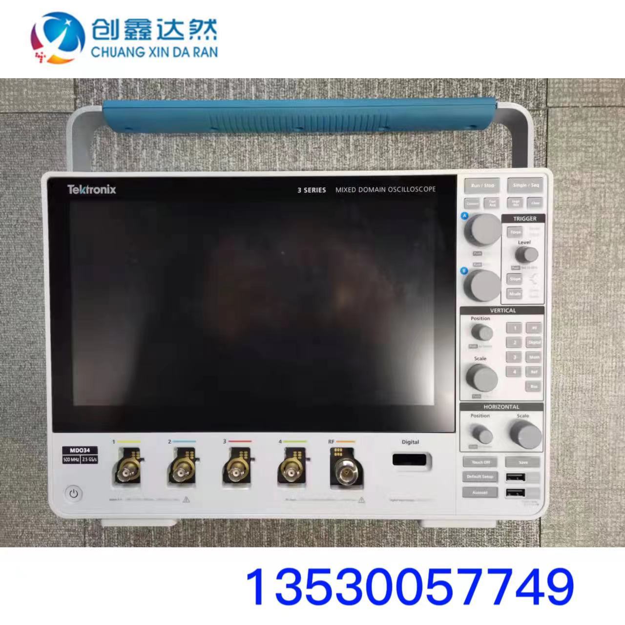 泰克Tektronix示波器MDO32 带宽100MHz-1GHz 2通道 采样率5 GS/s