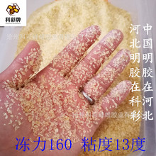 �ӹ����I���z����120/150/180/200/230ճ��26�ȿƲ��ƹ��I���z