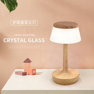 Cross-Border Internet Celebrity Crystal Table Lamp Rechargeable Eye Protection Kidsren's Night Light Bedroom Study Bedside Led Atmosphere Projection Lamp