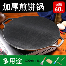 �������ü���ӹ��߼�偔[���s�Z����ɽ�|���Ӕ��u������