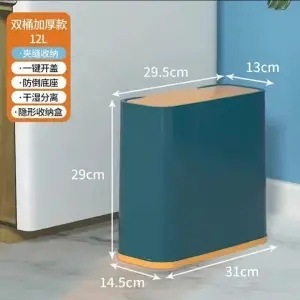 ネットレッドゴミ箱家庭用寝室リビングキッチンプッシュ式蓋付き大容量トイレ防臭防水クリップ|undefined