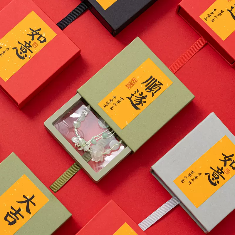 批发抹茶绿手串包装盒透明pe膜悬浮框收纳盒高档唐卡手链包装盒子