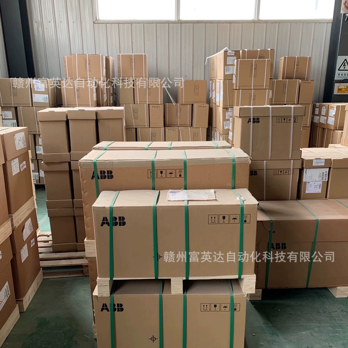 ACS310-03E-17A2-4 преобразователь частоты инвентарь точечная физическая съемка переговоры о продаже