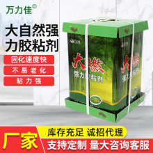 ��ζ�͏����f���z����Ȼ��Ͱ������f���z��ˢ�T�����zˮ�����zˮ