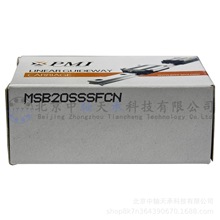 ̨���y̩PMI MSB20SSSFCNֱ����܉���KPMI MSB20SSSFCN