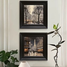 法式巴黎复古客厅装饰画玄关背景墙摄影作品小众艺术风景卧室壁画