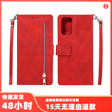 适用三星Note20小牛纹五卡拉链支架插卡Note20 Ultra翻盖保护套