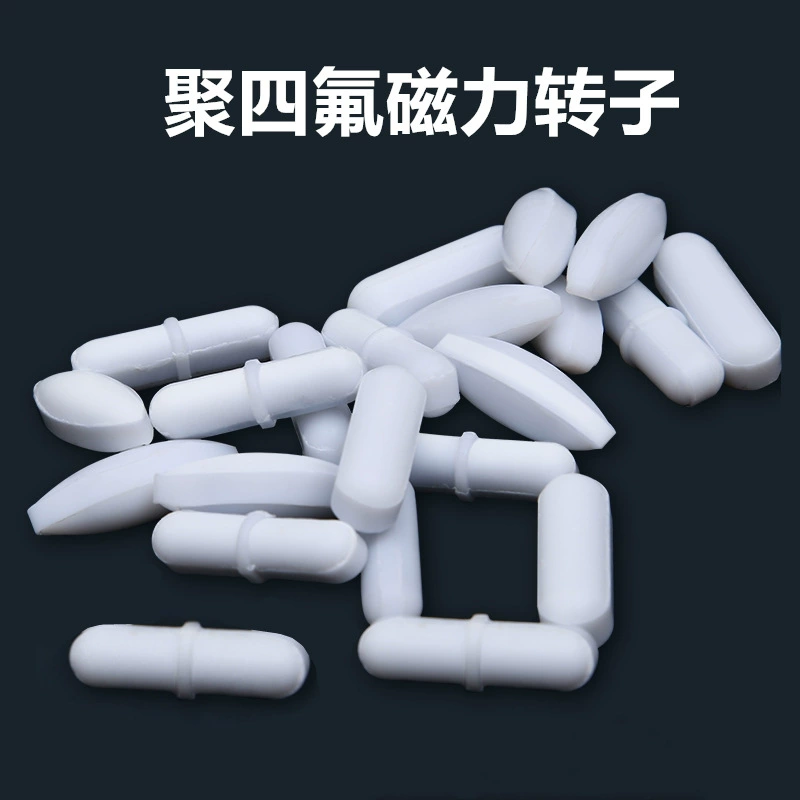 Тип Магнето АБК лаборатории продаж изготовителя шевелевалки ПТФЭ Магнитный 4Ф