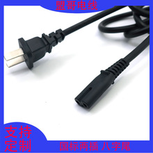 ���~��8��β�Դ��̨����늾��ҕ�ɿ��p���^����2о������C��