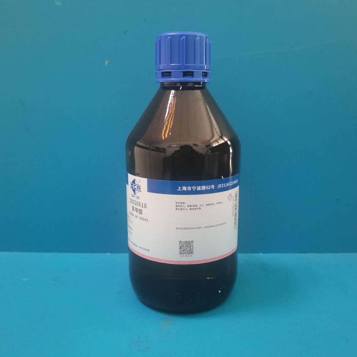 国药正品实验室化学试剂苯甲醇；苄醇 AR500ml沪试分析纯30020618