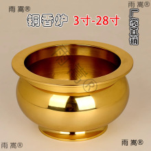 �Aͨ�����Ʒ��̖�����~��t�����҃ȹ���������������Ѭ�t���]